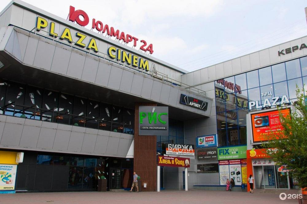 слайд