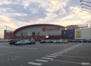 Фотография Кристалл 2