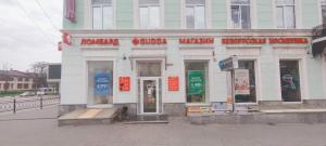 Фотография Gudda 5