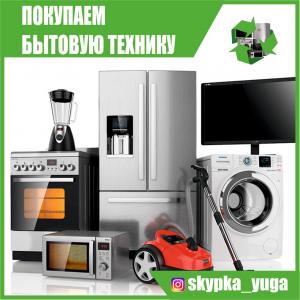 Фотография Skypka yuga 0