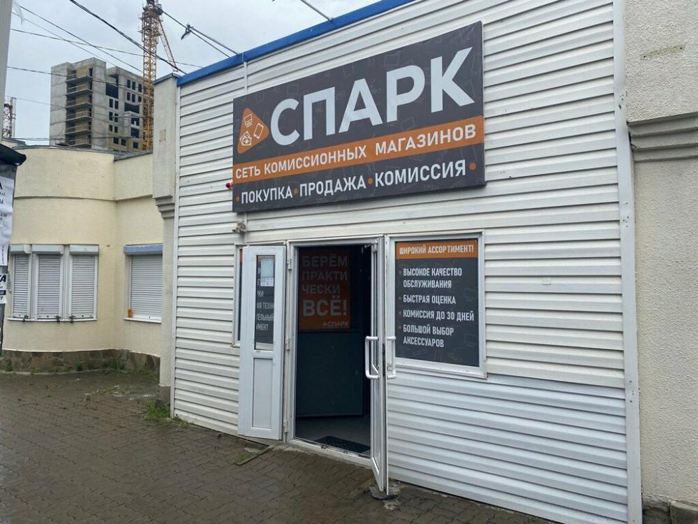 слайд