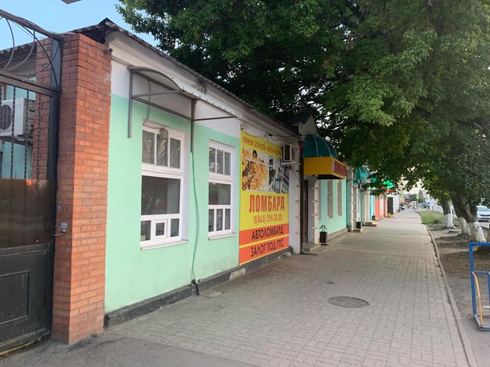 слайд