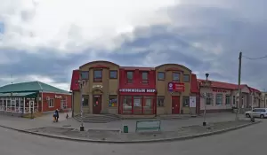 Фотография Лига 3