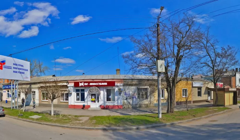 слайд