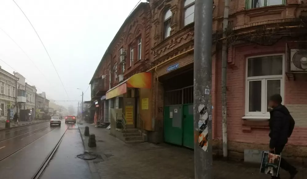 слайд