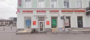 Фотография Gudda 5