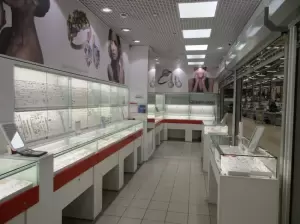 Фотография Просто 585 5