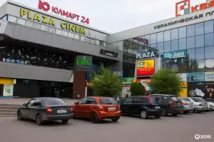 Фотография Gudda 4
