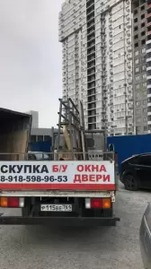 Фотография Butraid 3