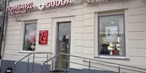Фотография Gudda 5