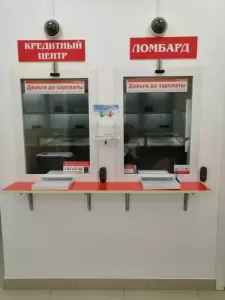Фотография 585*Золотой 5