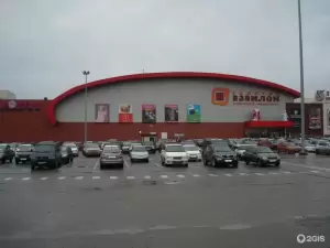 Фотография Кристалл 4