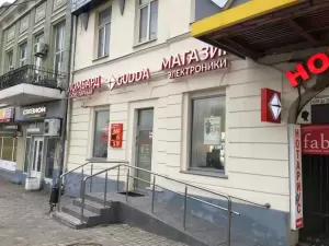 Фотография Gudda 2