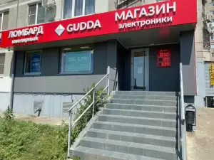 Фотография Gudda 3
