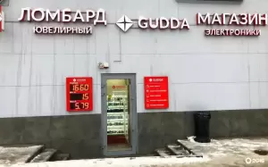 Фотография Gudda 2
