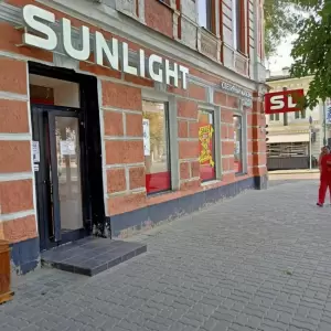 Фотография SUNLIGHT 0