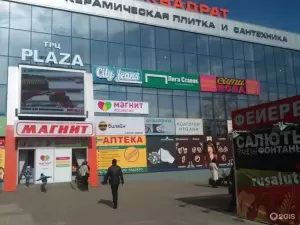 Фотография Gudda 2
