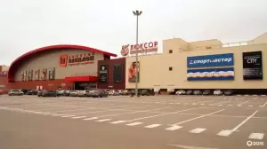 Фотография Кристалл 1