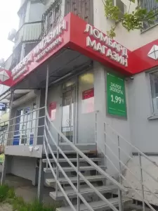 Фотография Gudda 3