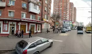 Фотография Ростовский городской 2