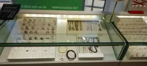 Фотография Gudda 1
