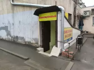Фотография Комиссионный магазин 4