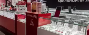 Фотография Sunlight 1