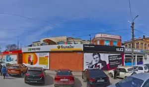 Фотография ломбард 585 4