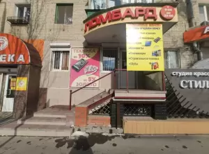 Фотография Кристалл 1