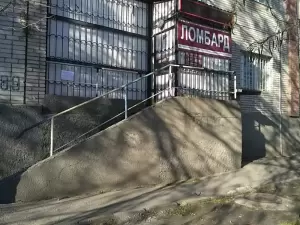 Фотография Ростовский городской 4
